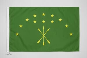 Circassian (Adyghe) Flag | 3x5 Ft | 200D Nylon | Pole Sleeve Version